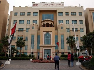 University ratings key to quality education