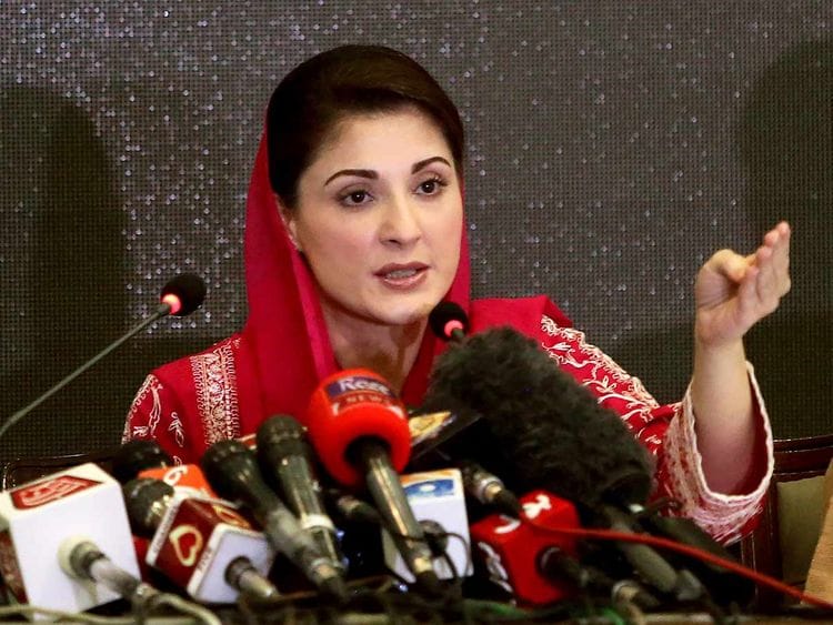Maryam Nawaz 20190707