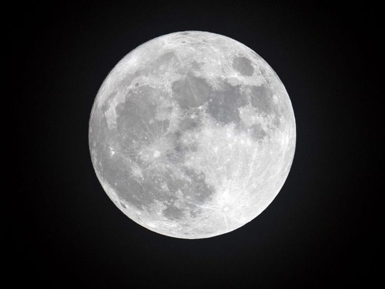 OPN MOON-1562586251637