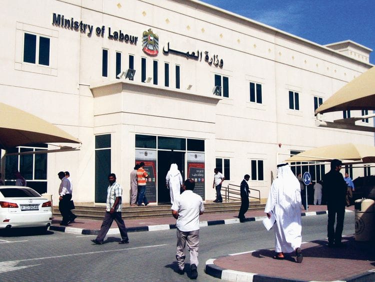 NAT 190710  Ministry of Labour-1562774362161