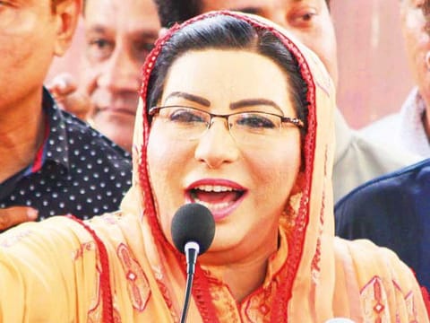 Dr Firdous Ashiq Awan,  Special Assistant to Prime Minister on I & B