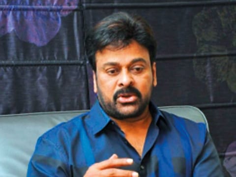 Chiranjeevi