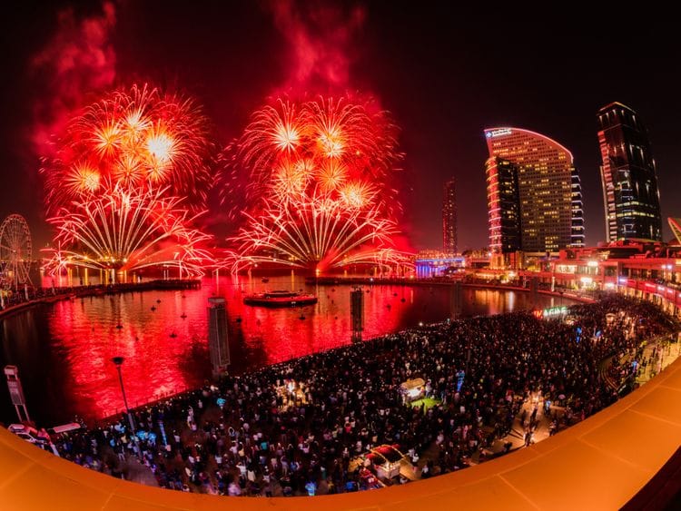 Eid Al Adha at DFCM-1565096069033