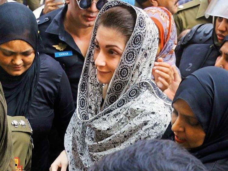 190809 Maryam Nawaz