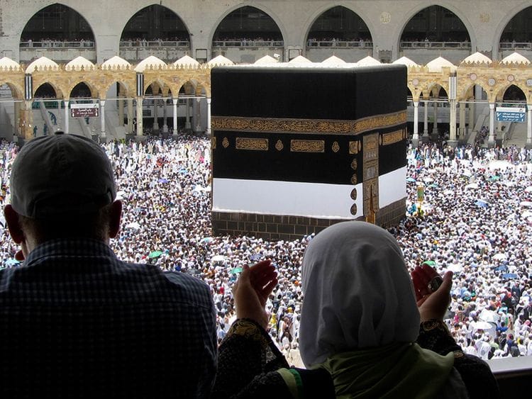 Muslim pilgrims Makkah pilgrims 0121