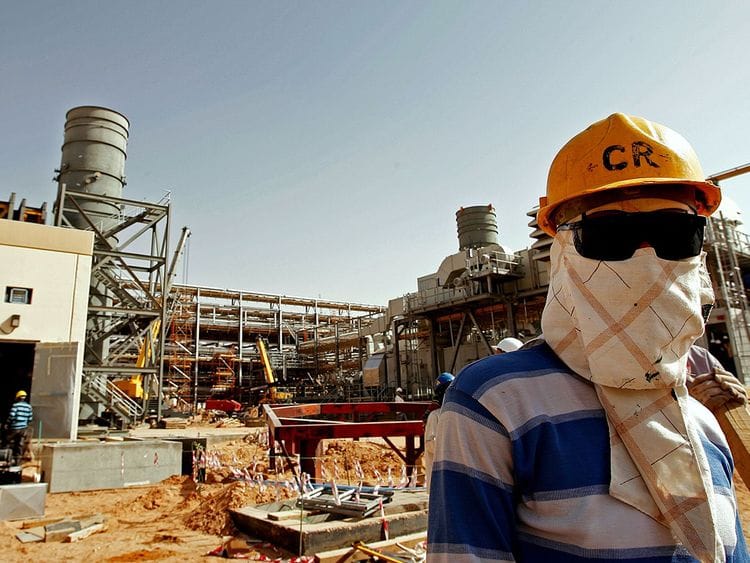  Saudi Aramco