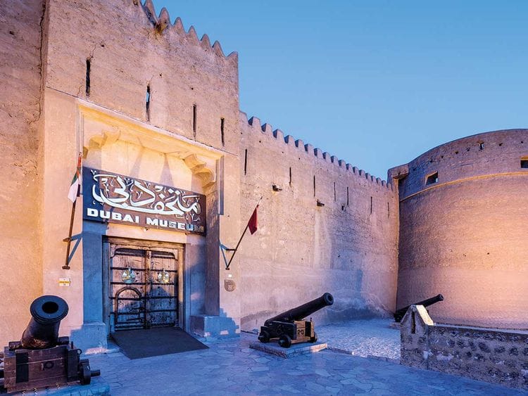 1908013 dubai museum