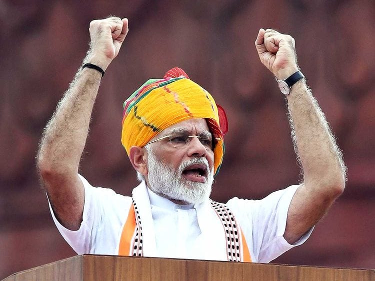 190816 modi