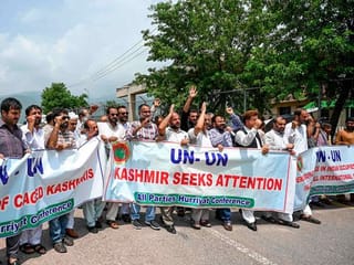UN Security Council concludes closed-door meeting on Jammu and Kashmir