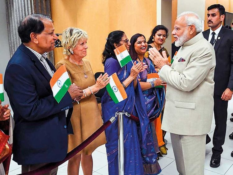 190823 modi
