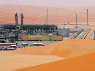 Saudi Arabia begins first operation for natural gas storage