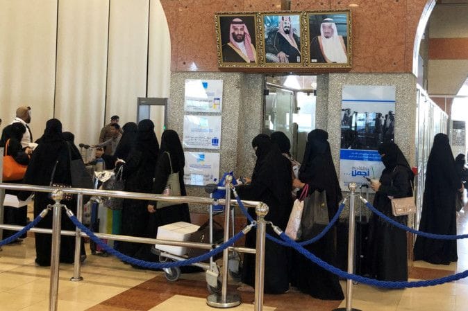 opn saudi1-1566643960988