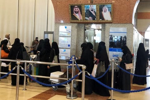 Saudi women at the Dammam railway station in Saudi Arabia on August  21, 2019.