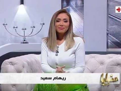 Reham Saeed