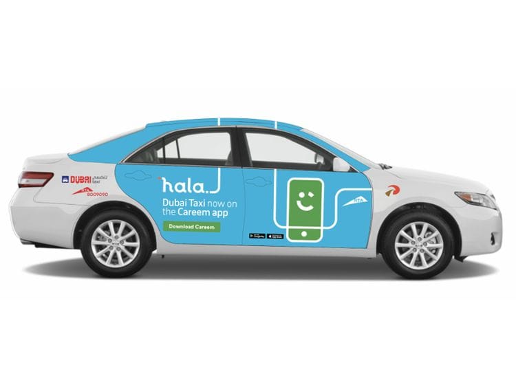 Hala Ride