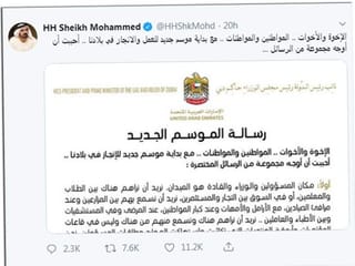 UAE Minister, Emiratis react to Sheikh Mohammed’s warning on social media