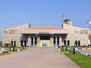 Revealed: Bonus for staff of top 5 service centres in the UAE