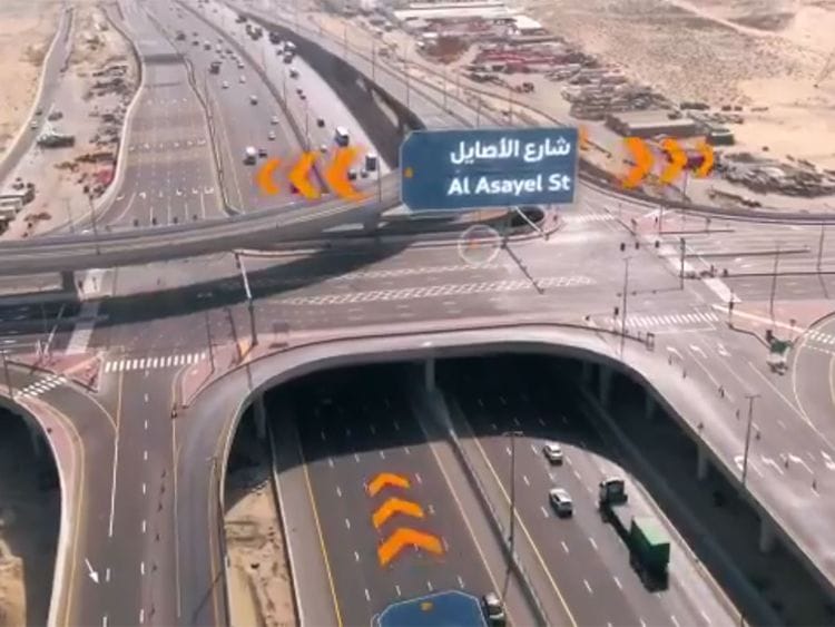 Al Yalayis Al Asayel,