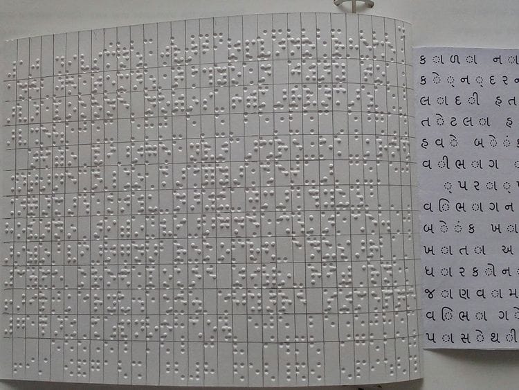 Braille conversions