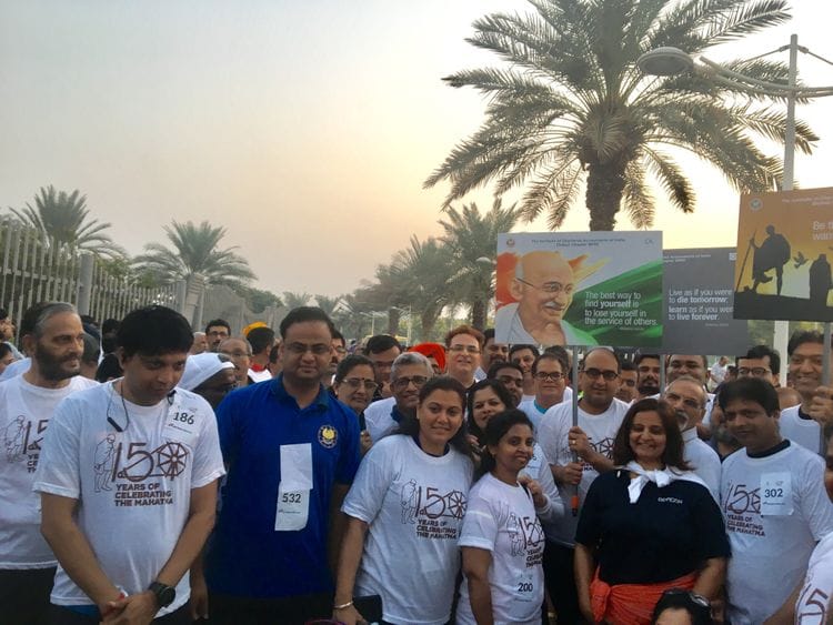 Gandhi walk run 001