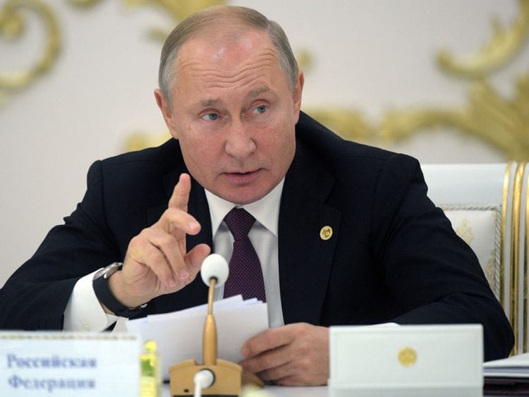 OPN PUTIN 1-1571052857500