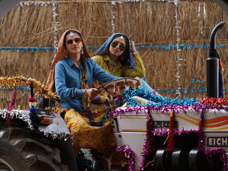 Saandh Ki Aankh (10)-1571737927946