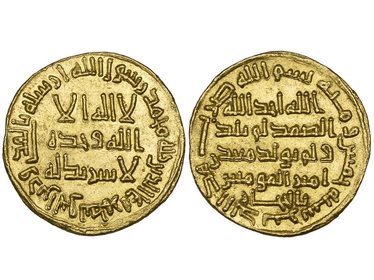 Rare gold Umayyad dinar sold at auction