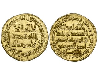 One of world’s rarest and most treasured Islamic gold coins sold for Dh17,558,152