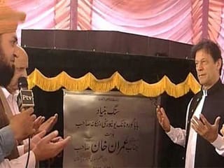 Pakistan PM Imran Khan lays foundation stone of first Sikh university in Punjab