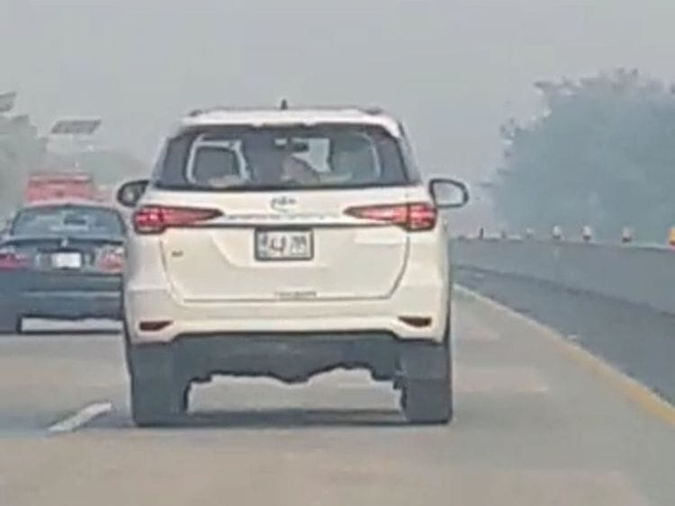 Islamabad car