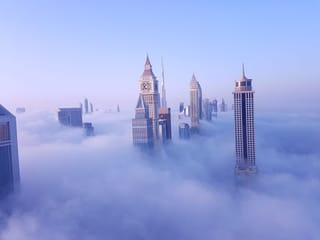 Photos: Gulf News readers share pictures of Night and Fog 