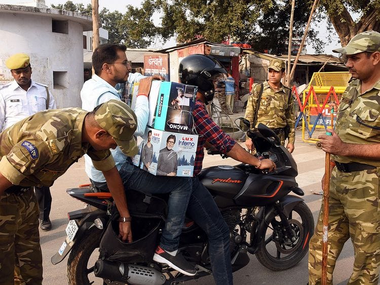 Ayodhya 