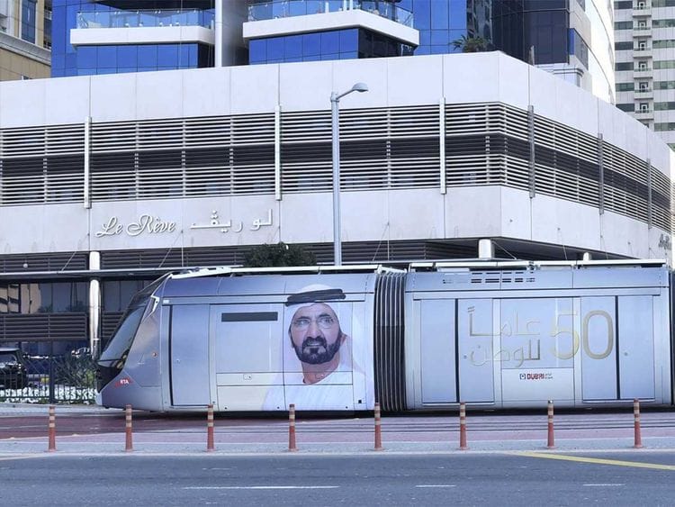 191111 dubai tram