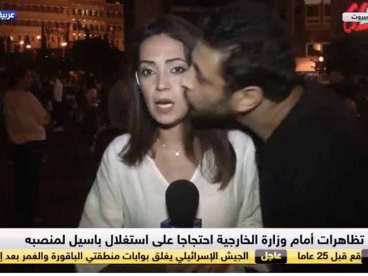 Darine_ElHelwi