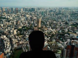 Top of Tokyo: Observation decks offer panoramic city views