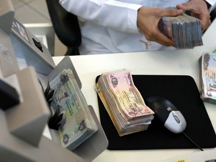 NAT BANK DIRHAMS1-1574082911379