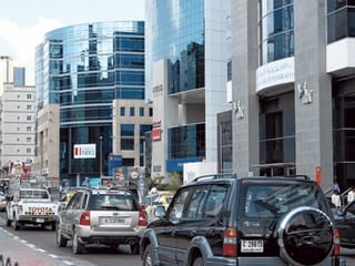 How to close a bank account in the UAE?