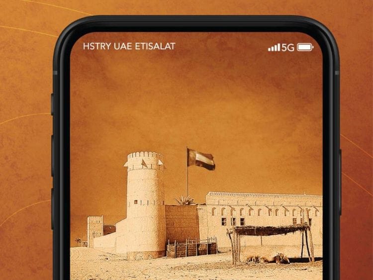 Etisalat new name