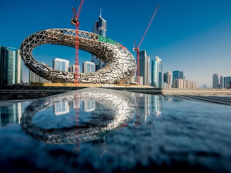 Museum of the Future Dubai