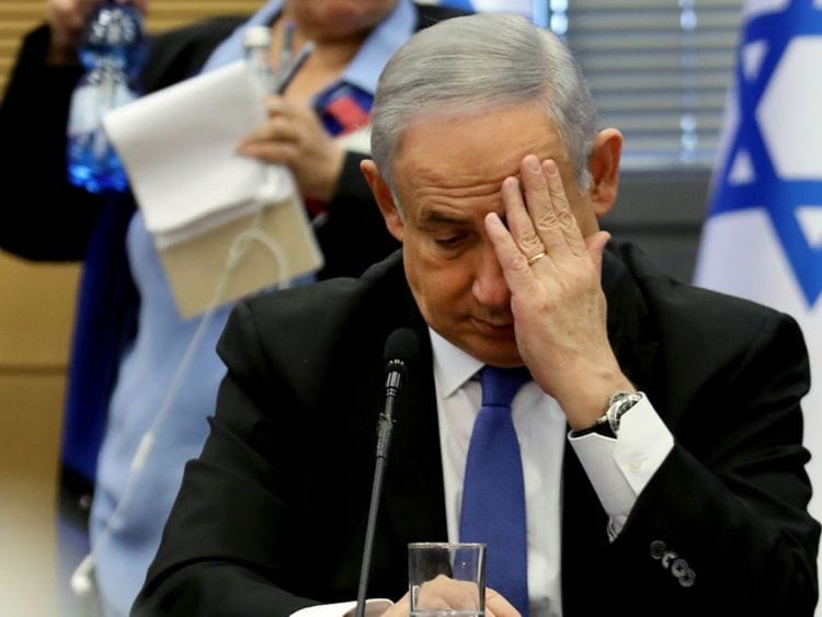 OPN  Netanyahu-1574590751096