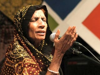In pictures: Meet the famous Pakistan folk singers who spread message of love across the world