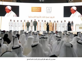Photos: Meet the 2019 UAE Pioneers awardees 