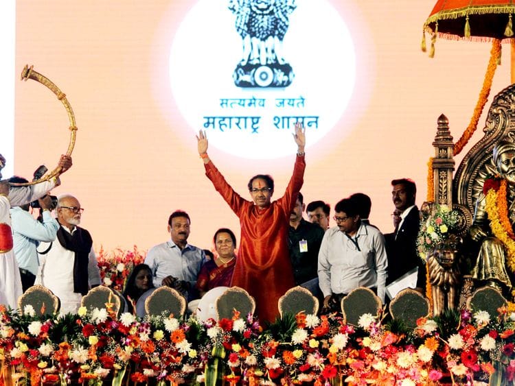 OPN 191129 Uddhav Thackeray-1575028719634