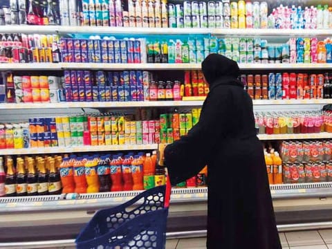 The new model aims to incentivise manufacturers to reduce sugar levels in their products, encouraging healthier dietary choices among consumers.