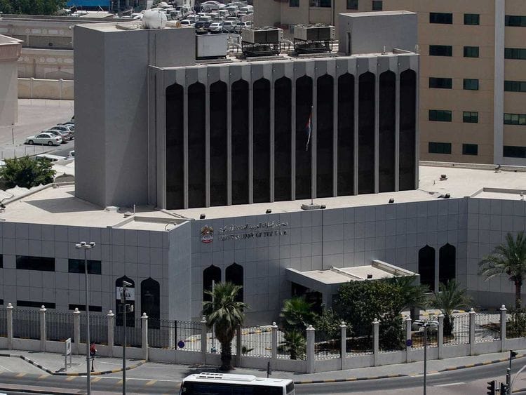 The office of the Central Bank of the UAE in Sharjah at Abu Shagara area.