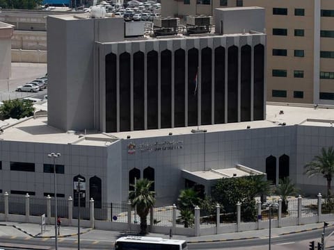 The Central Bank of the UAE (CBUAE) has prohibited the concerned individual from undertaking any work at financial institutions in the UAE.