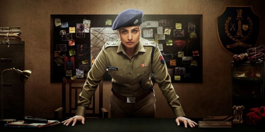 Mardaani  MAIN INSIDE-1576057591032