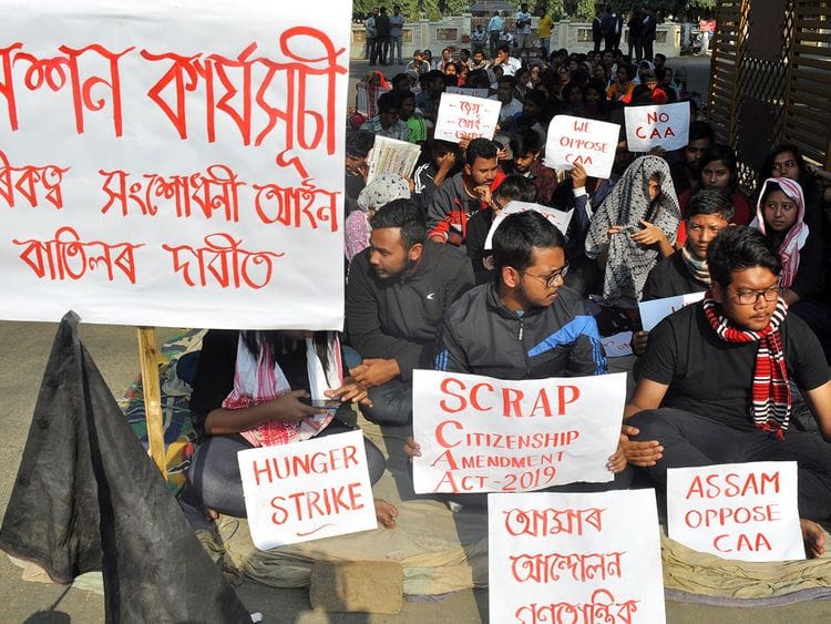 Guwahati protest
