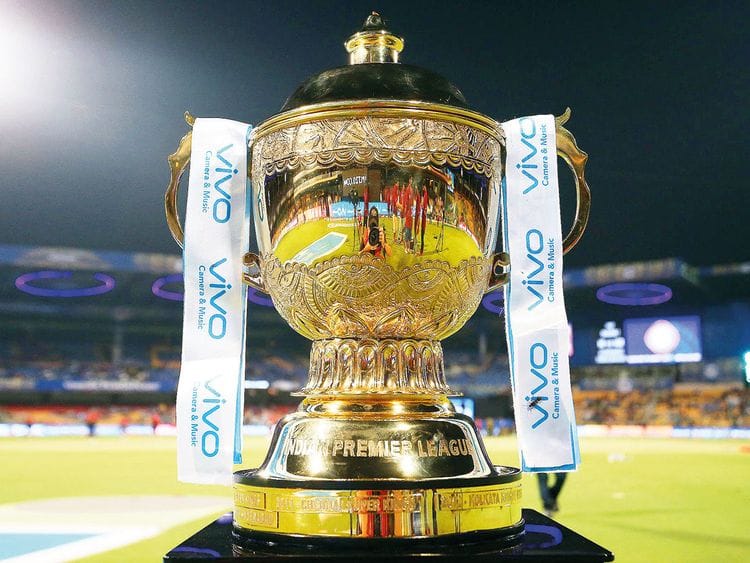 IPL