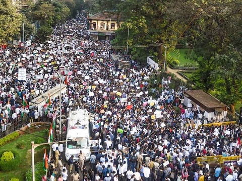 A rally against India's Citizenship Act at August Kranti Maidan in Mumbai (2019)